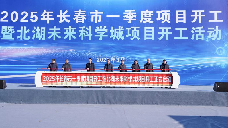 工业添加剂代理加盟，哪些条件是关键？**