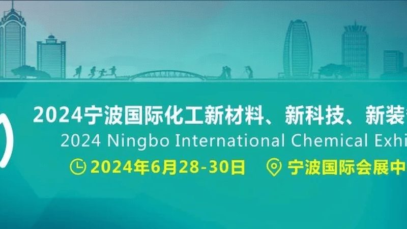 HDPE塑料原料：揭秘其规格参数背后的奥秘**