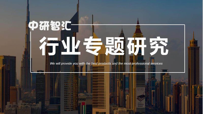 广东工程塑料厂家直销地址