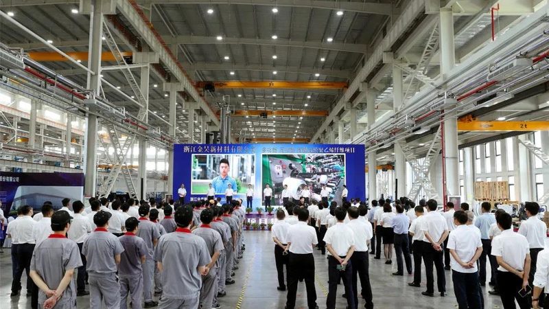 改性塑料颗粒：揭秘其生产与应用之道