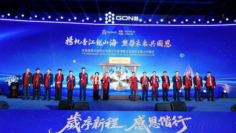 工业添加剂定制：如何确保品质与合规？**