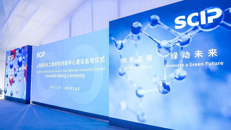 成都工业防腐剂批发价格：揭秘防腐剂选型关键**