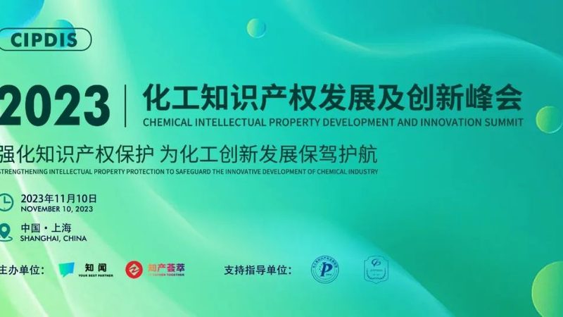 专业色母粒代加工：资质要求解析与合规要点