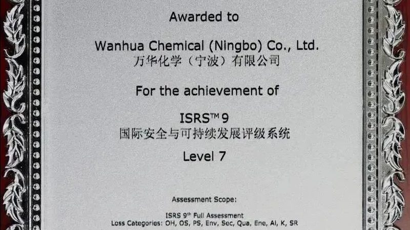 纺织助剂：揭秘其优缺点，助力行业选择