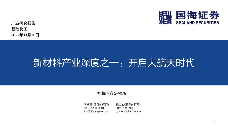 酿造酱油防腐剂无添加配方：揭秘传统酿造工艺的革新之路