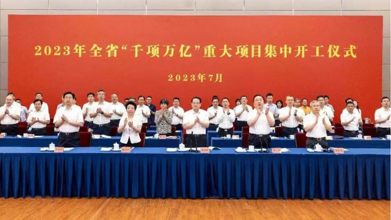 食品级塑料原料：环保标准要求与解析