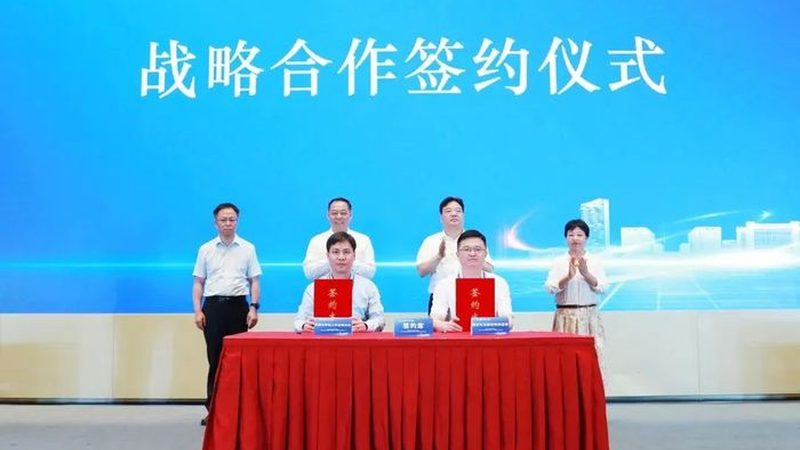 高温改性塑料颗粒价格波动背后的行业逻辑
