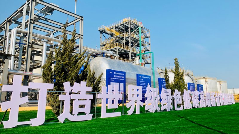 工业清洗剂报价单背后的秘密：揭秘选购要点**