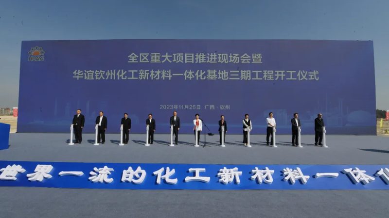 涂料分散剂：揭秘其性能与选择要点