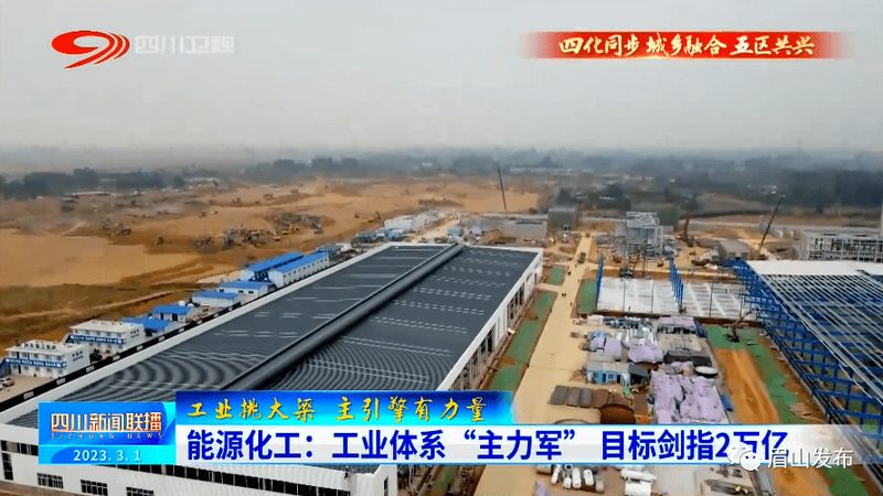 有机硅树脂涂料施工：掌握这些步骤，轻松打造完美涂层**
